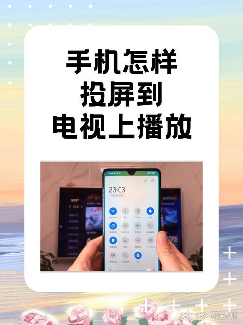 ���-����Ͷ��ң������ �ֻ�һ��Ͷ������ʵ������