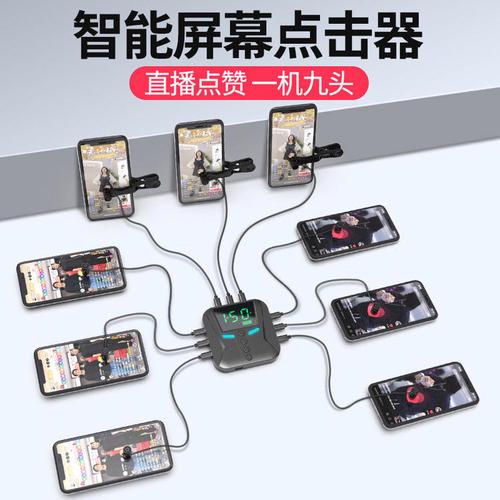�ٵ�������-�Զ��������� ���ιһ��칫����������ͼ