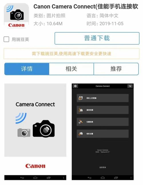 KODAK Photo Printer-�ֻ���Ƭ��ӡ ���������ֻ� App ���������ͼ