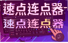 �Զ����������ٵ�������һ�����˫��
