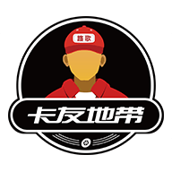 ���ѵش�-����˾����������v3.1.6 �ٷ�����