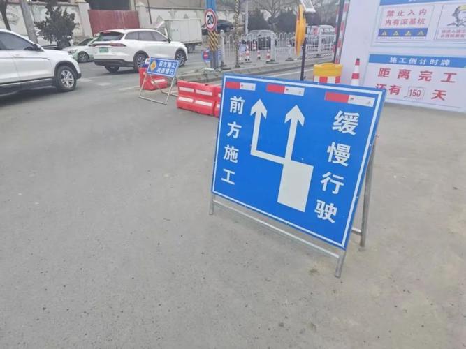���ʷ���-������Ѷ�ٵ� ��·ʩ��������ʾ ���ʳ���·��