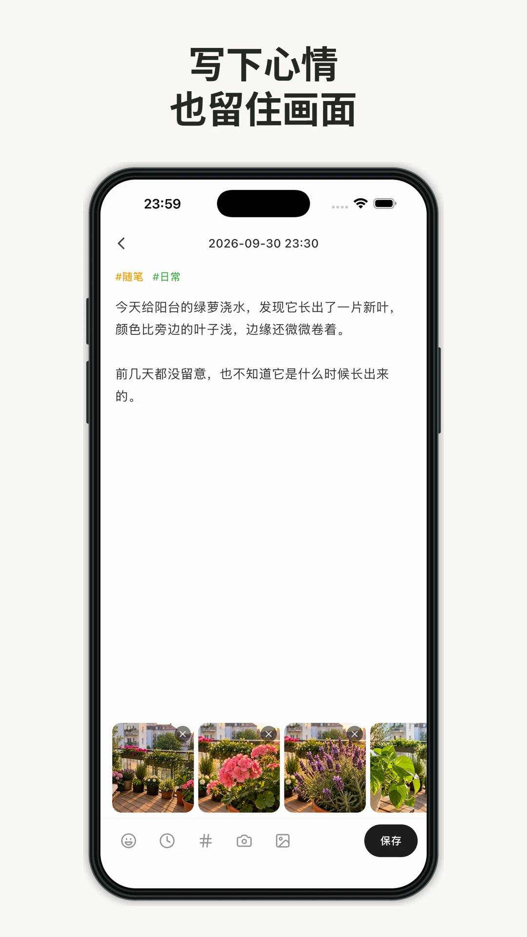 ʰ���ռ�-���ÿһ��ʱ���ͼ1