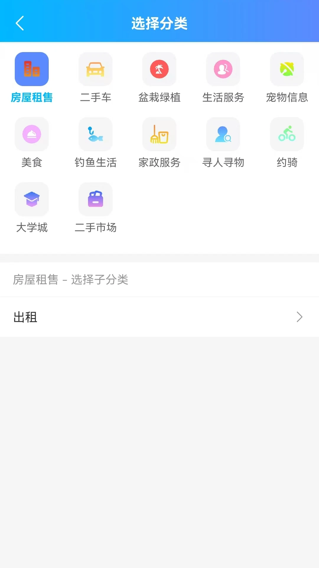 ������-�������������ֽ�ͼ4