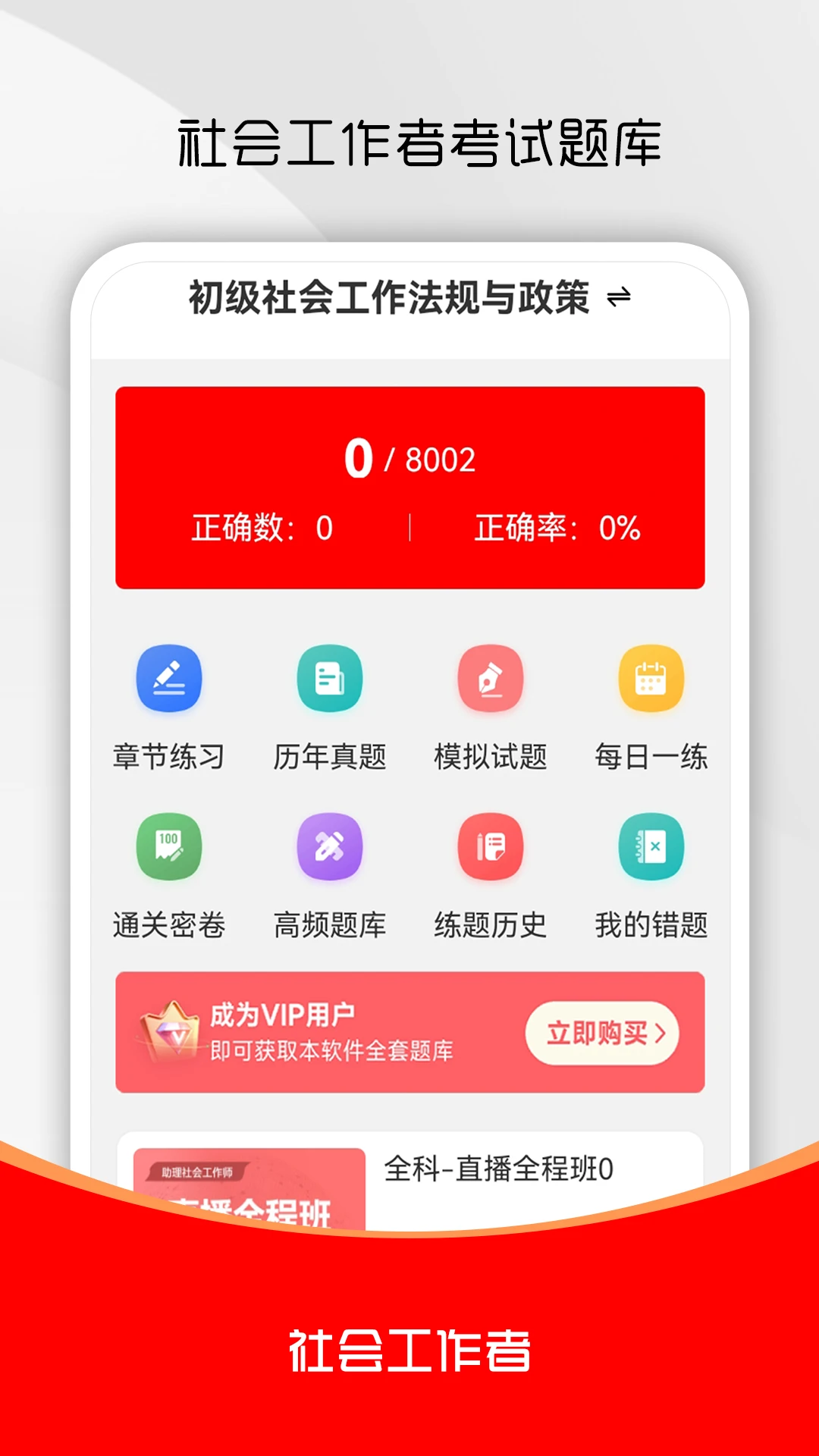 ��Ṥ����ˢ���-�繤����ˢ�����ֽ�ͼ