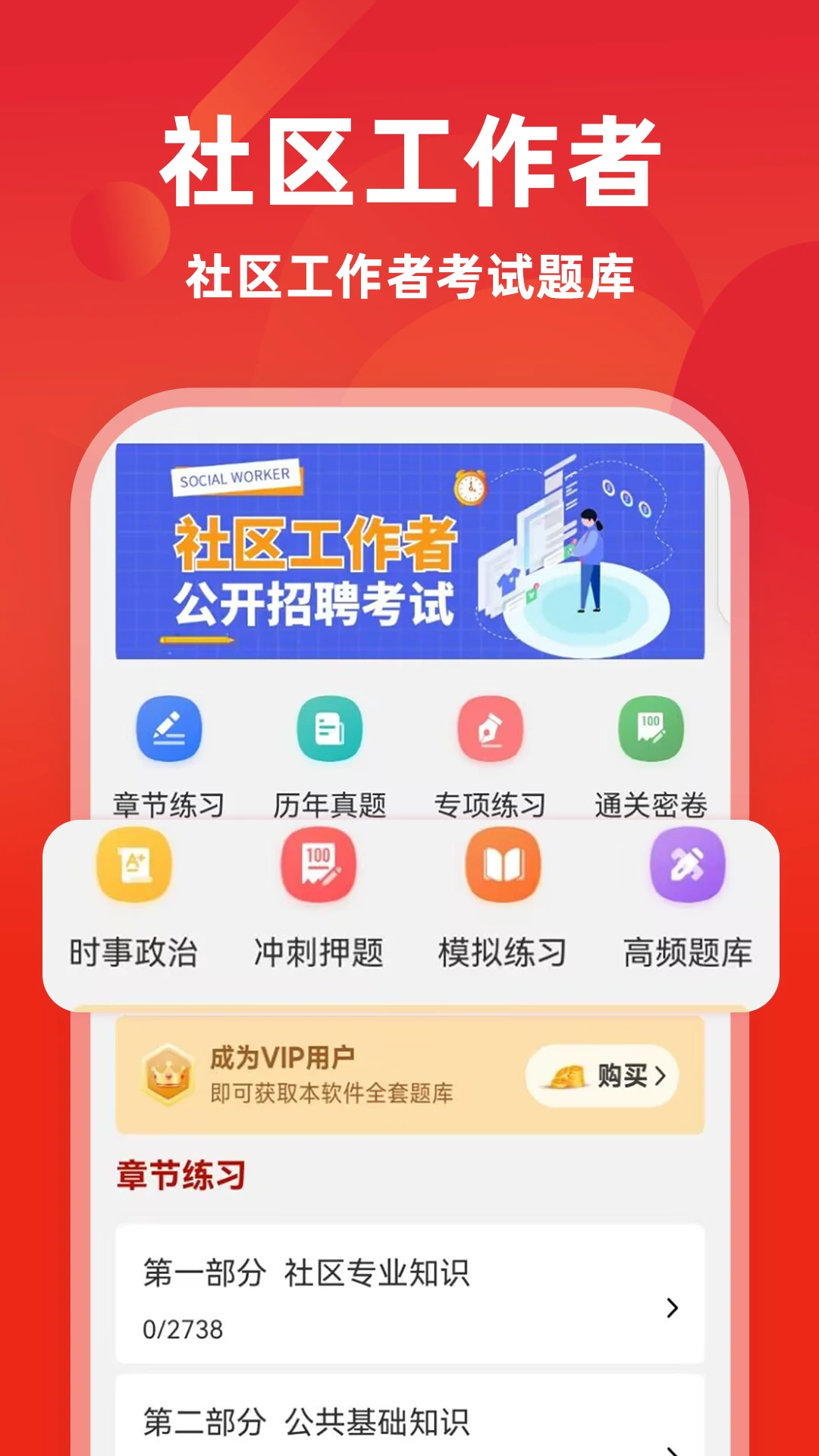 ����������ţ���-�繤����ˢ�����ֽ�ͼ