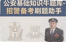 ��������֪ʶţ����о�ˢ�����ָ�Ч����