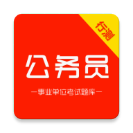 ����Ա�в�ˢ���-����ˢ��ر�v4.1.2 �ٷ�����