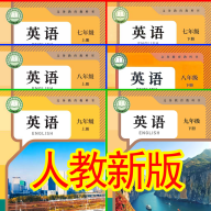 ���Ҷ�Ӣ��-����Ӣ���������v26.9.26 �ٷ�����