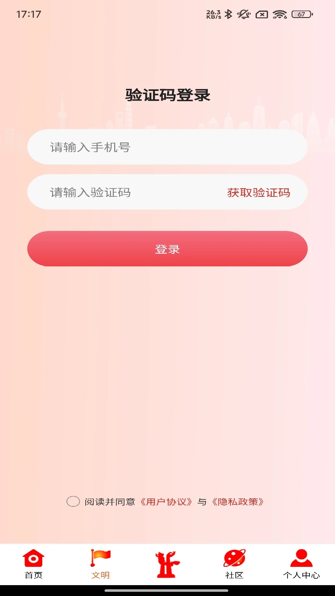 ���庣��-��������������ν�ͼ
