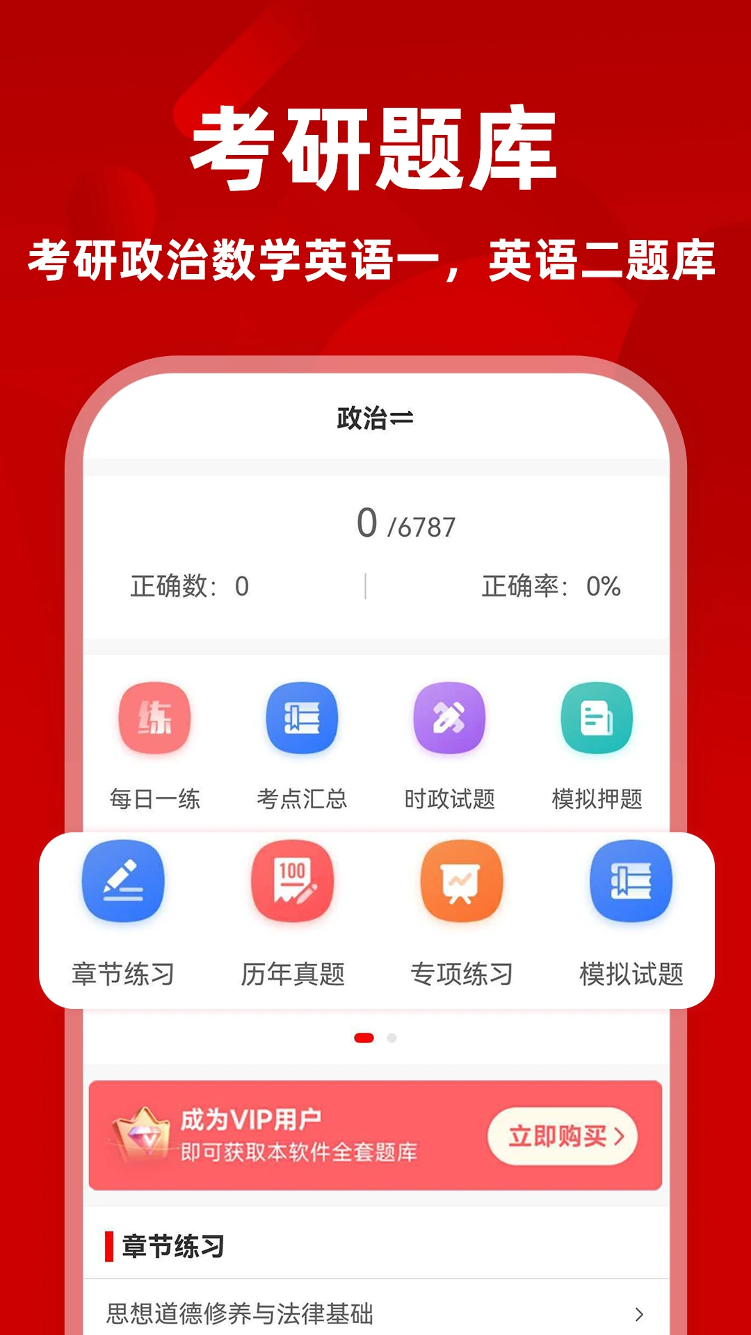 ��������ˢ���-��Ч����ˢ�����ֽ�ͼ
