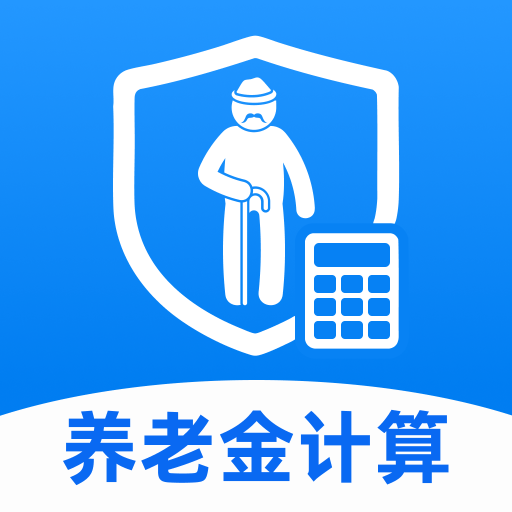 �籣�����Ƽ���-�籣���ϼ�������v1.1 �ٷ�����