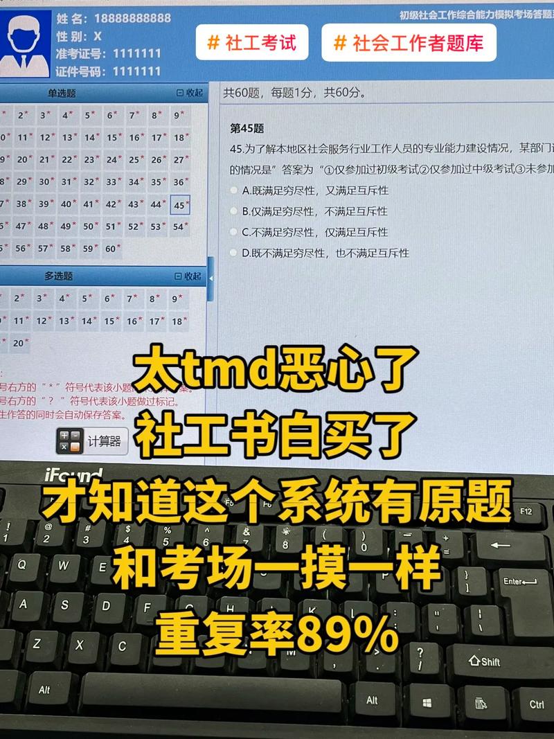 ����������ˢ���-�繤����������� �繤����ˢ������ʵ���Ƽ� �����½���ϰ����ģ��