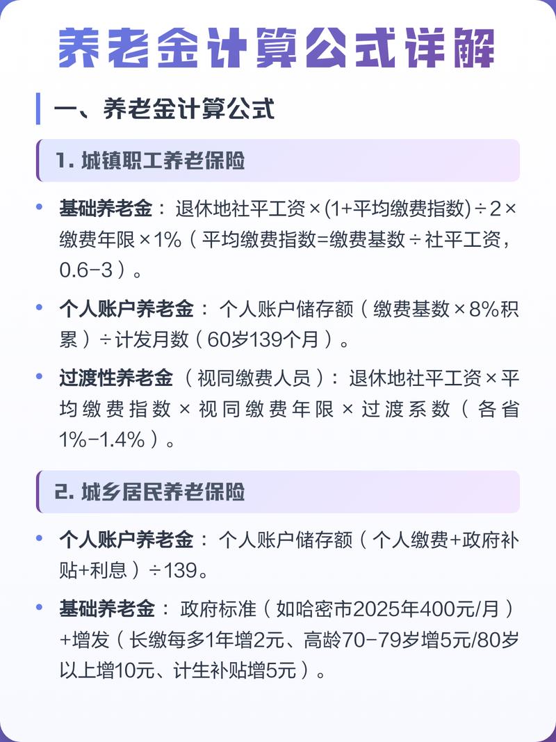�籣�����Ƽ���-�籣���ϼ������� ���Ͻ����ע������Ͳ���˵��