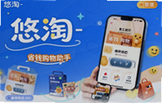 ����ʡǮ�������ְ������Ż�ȯ���µ�������