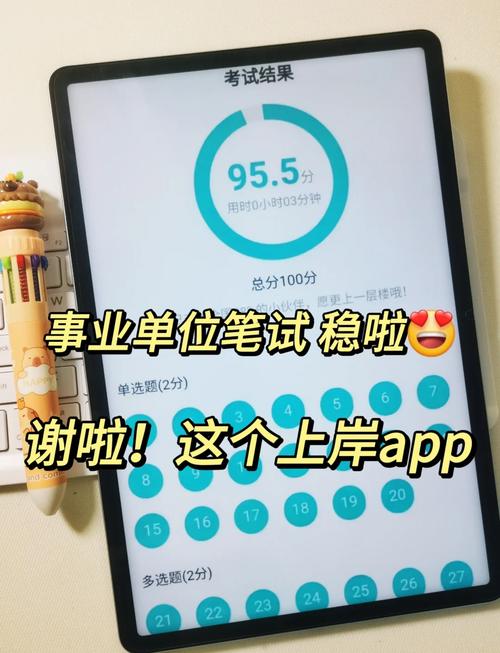 ��ҵ��λţ���-����ˢ������ ����ˢ������ʵ�����