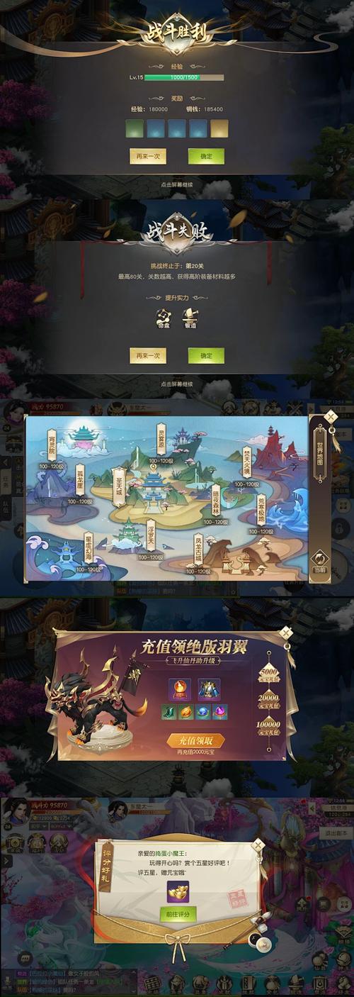���庣��-��������������� ���ֿ��ֽ��� �������ɹһ��淨