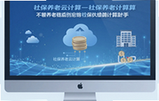 �籣�����Ƽ������־�׼�������Ͻ�