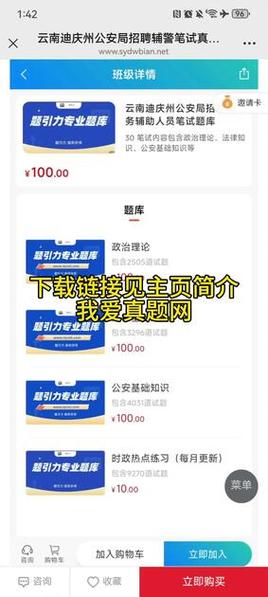 ��������֪ʶţ���-�о�����ˢ������ �о�����ˢ�����������ͼ