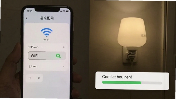 ����app�豸�������������ͼ��չʾ�ֻ���ƾ����ӹ��̣�����Wi-Fiѡ�����Խ�����