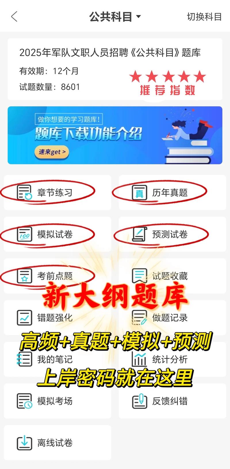 ������ְˢ���-����ˢ������ �ֻ�ˢ����� ������ֹ���