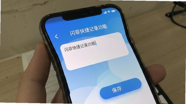 �����˶�APP�˶����ݼ�¼���棬�ֻ���ʾ�ܲ��켣��ͼ����������ͼ������Ϊ�����ܵ����˶����