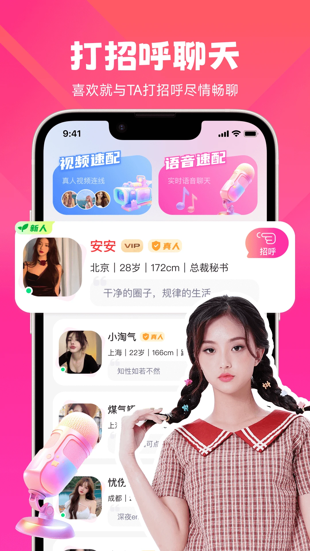 ����-���ܱ�����ֽ�ͼ1