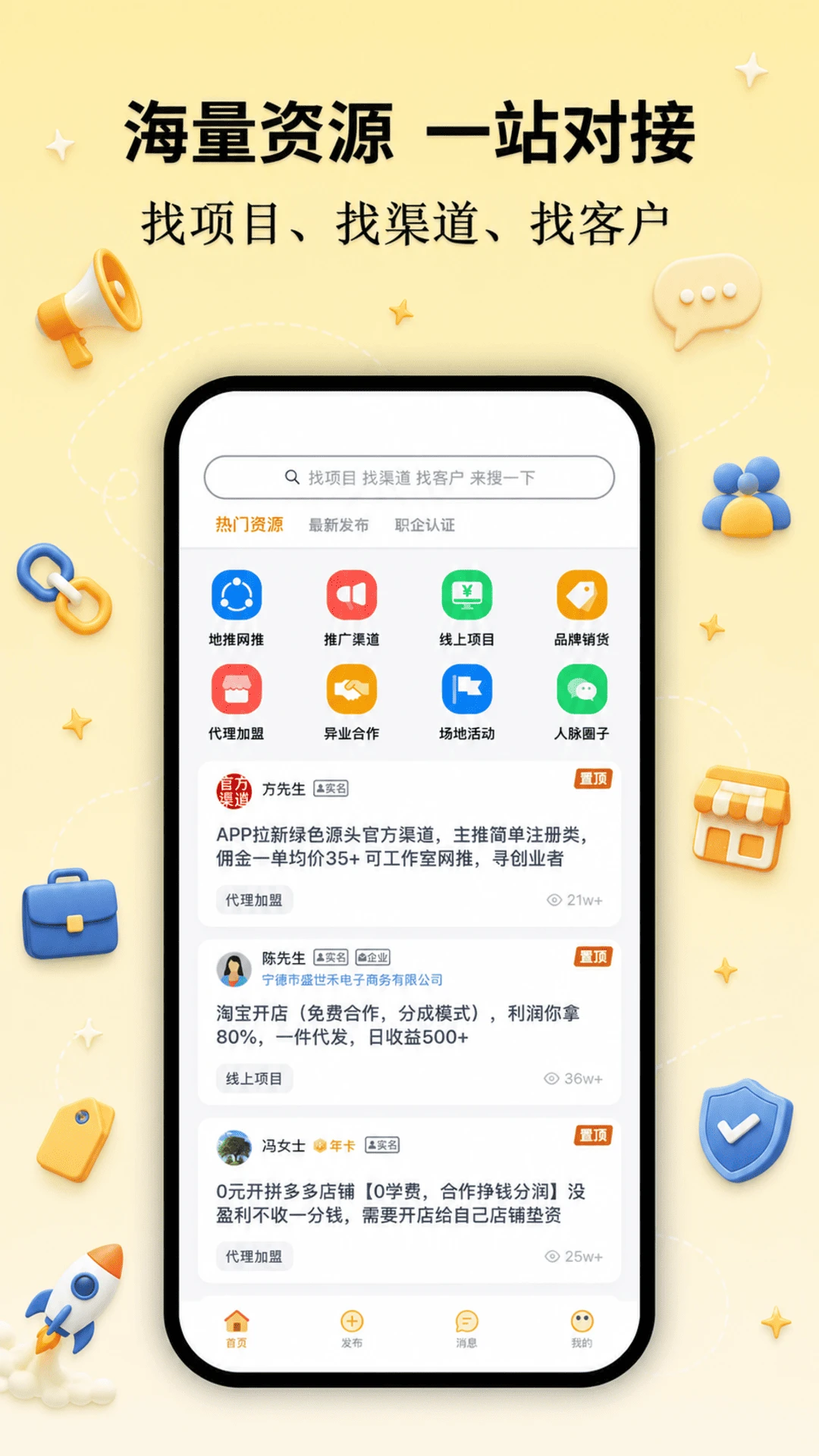 �ؼ���-�����ͻ��������ֽ�ͼ0