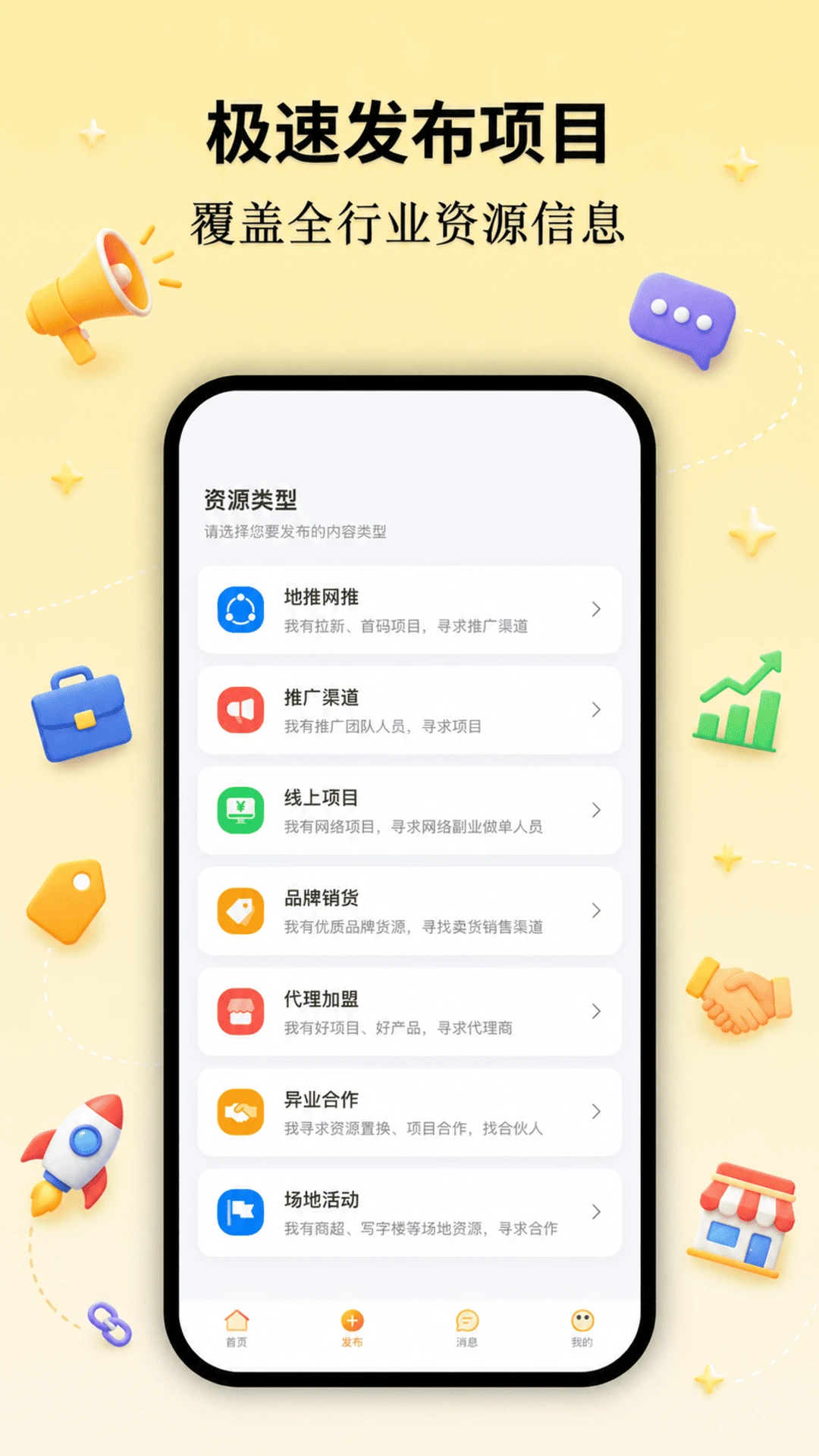 �ؼ���-�����ͻ��������ֽ�ͼ2