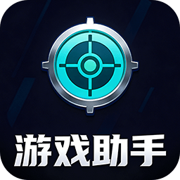 ��Ϸ���ֵ����-�Զ����㸨������v1.0.4 �ٷ�����
