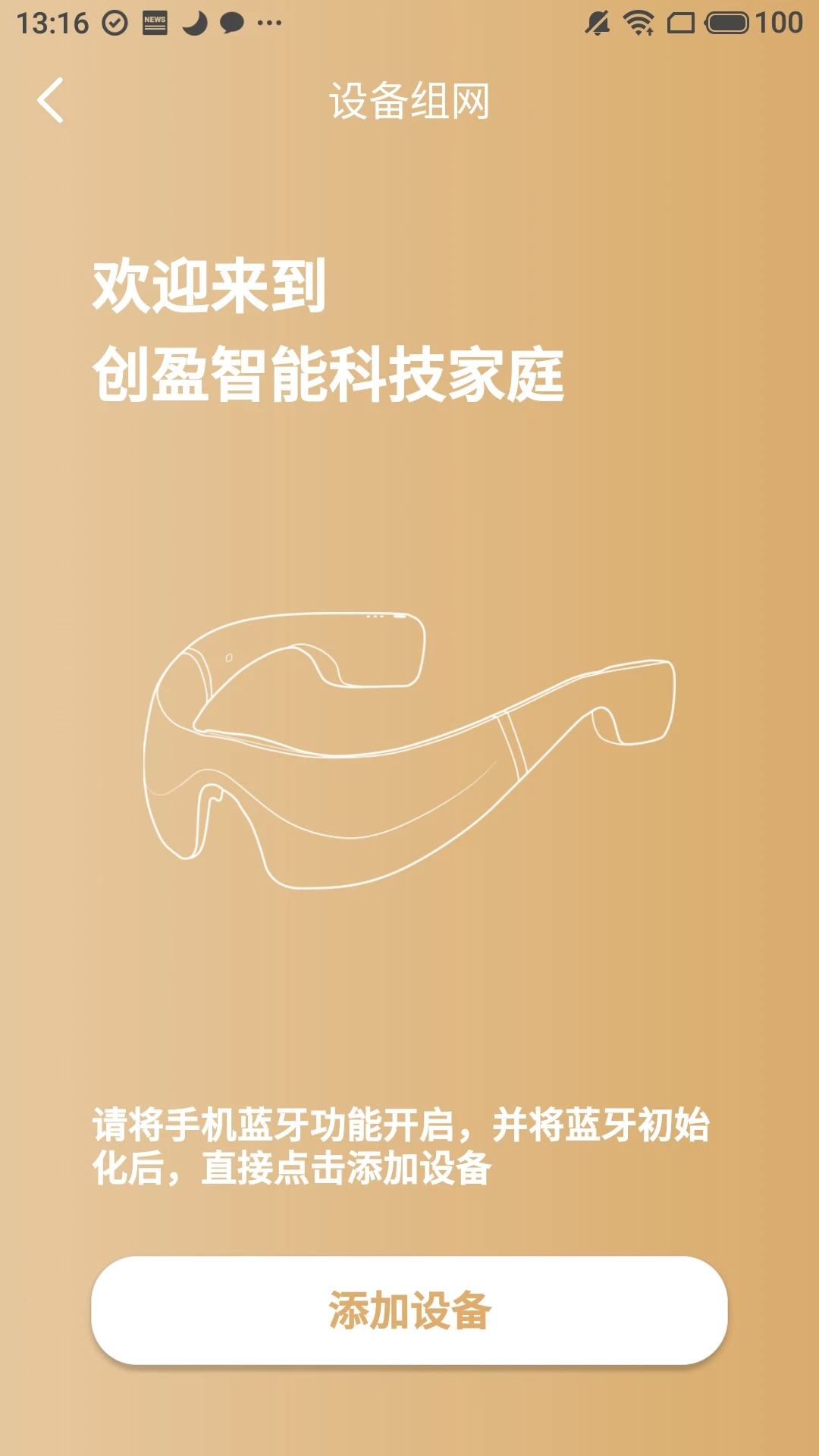 ��ӯ�ǻ�����-��������������ֽ�ͼ