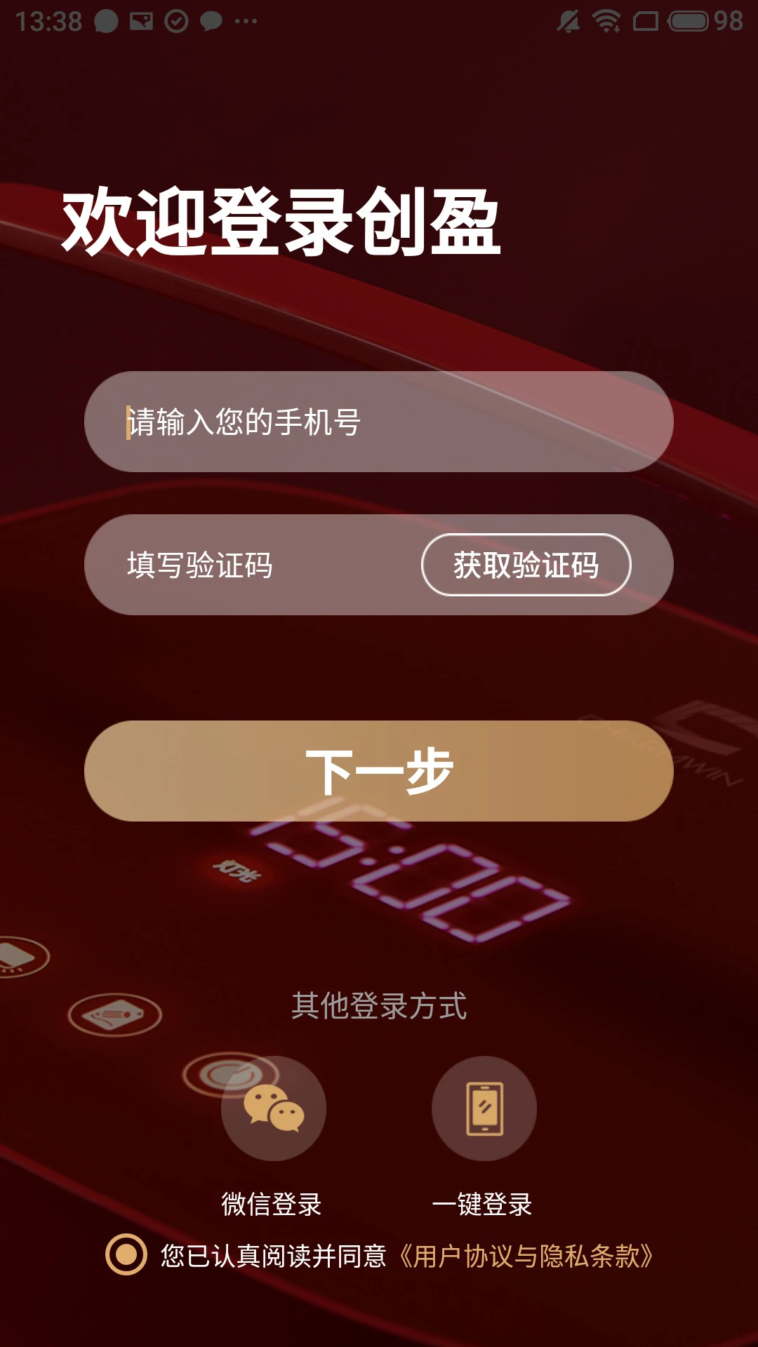 ��ӯ�ǻ�����-��������������ֽ�ͼ