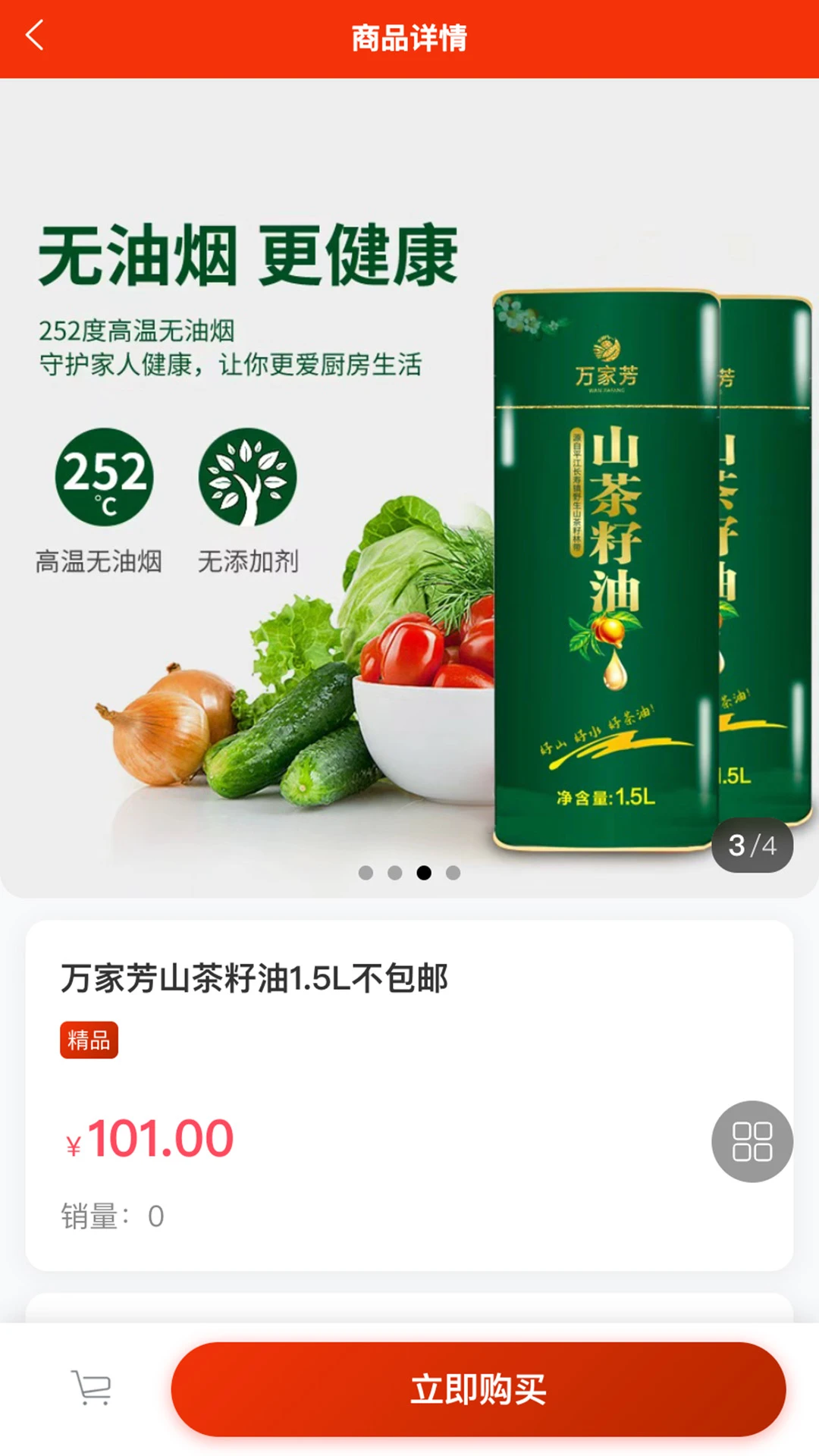 ���Զ�-���Ϲ�����ѡ���ͼ