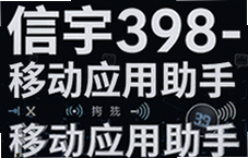 ����398�ƶ����ָ�Ч�������