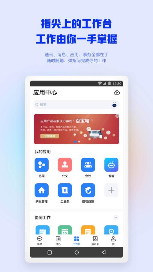 ����398-��Ч��ݵ��ƶ�Ӧ�����֣��ճ�ʹ�ó�����Ч��������ͼ