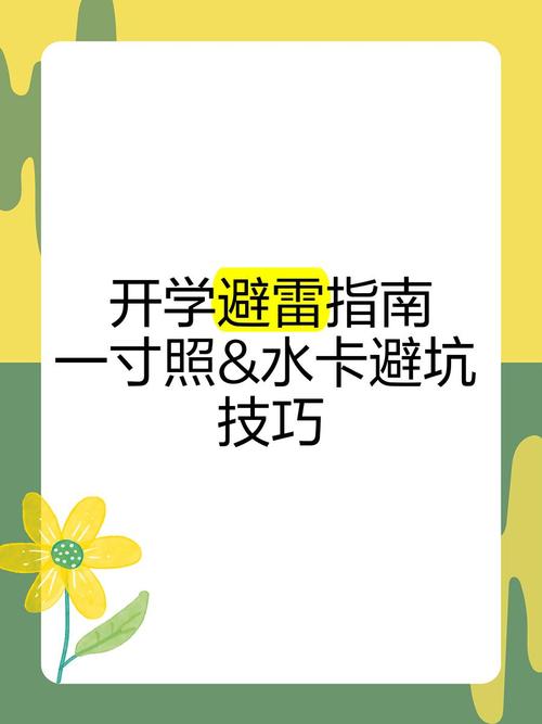 ǡǡ��ɨ��-�����ĵ�ɨ������ ʹ��ע������ ����ʶ�� ������ʽ �ܿ�ָ��