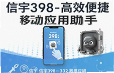����398�ƶ����� ��Ч���һ���㶨