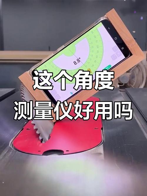 ����������-�ֻ��������ǲ������� �ֻ����ղ����Ƕ�ʵ��Ч��ͼ