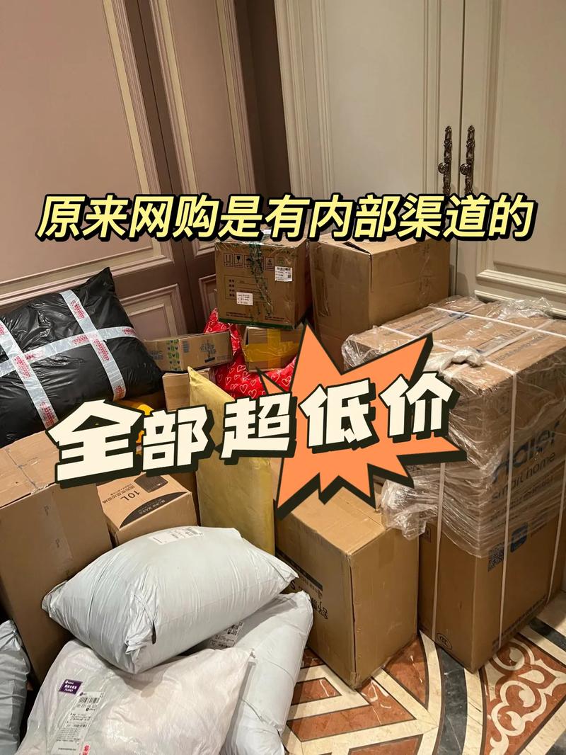 �����ѡ-����ʡǮ�ð��� �������Ż�ȯʡǮʵ�����