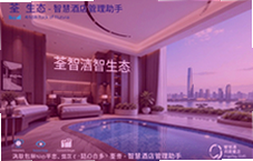 �ǻ۾Ƶ��������������̬�þƵ���Ӫ��ʡ��