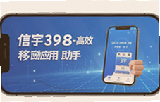 ����398�ƶ����ָ�Ч�������