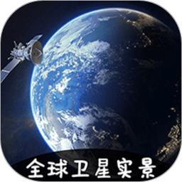 VRʵ�����ǵ�ͼ-����־�̽������v3.3.2 �ٷ�����
