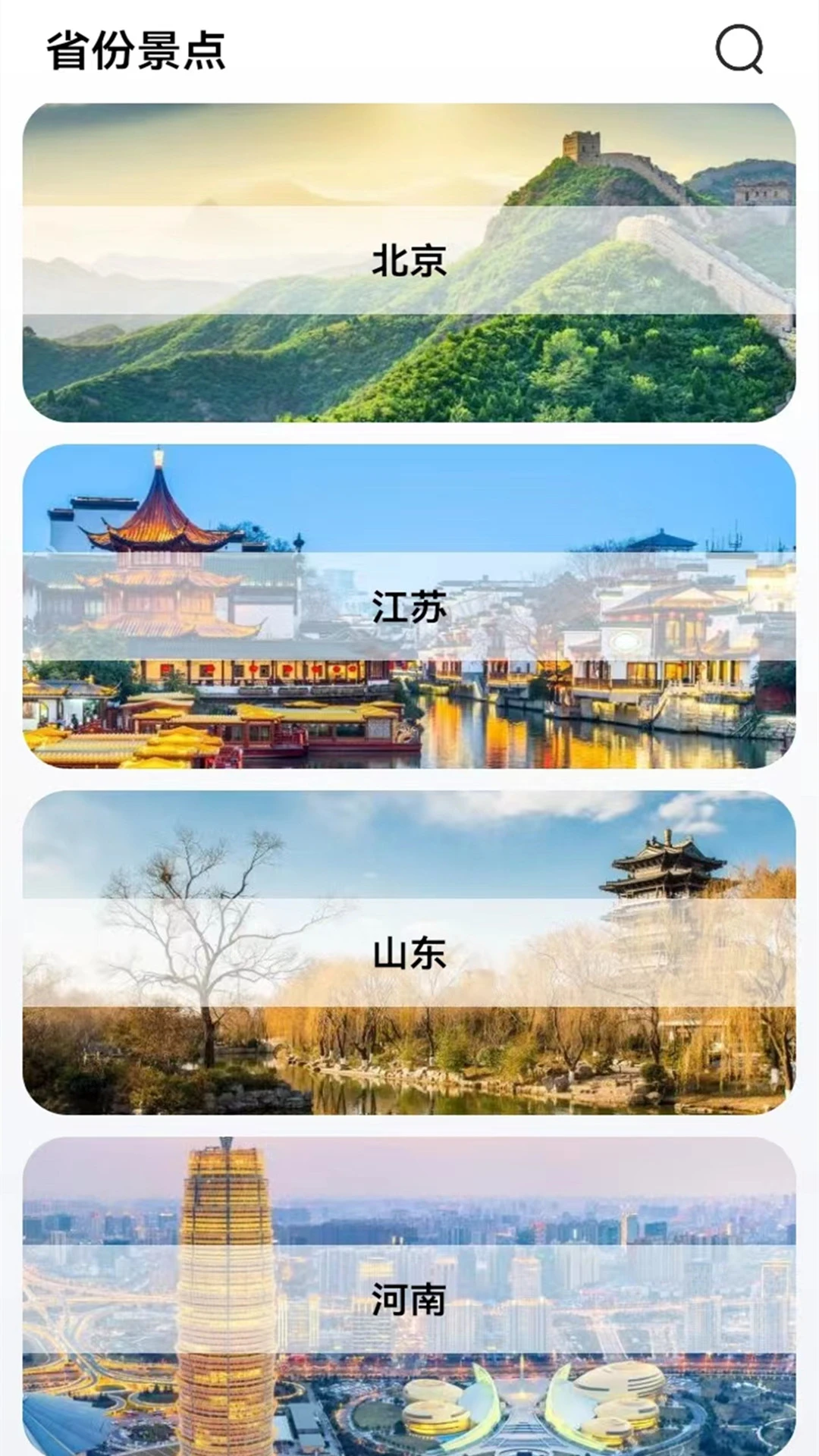 ��ά��ͼ-�־�̽���������ֽ�ͼ