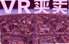 VRʵ�����ǵ�ͼ����־�̽�������Ƽ�