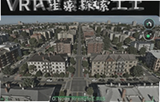 VRʵ�����ǵ�ͼ����־�̽�������Ƽ�