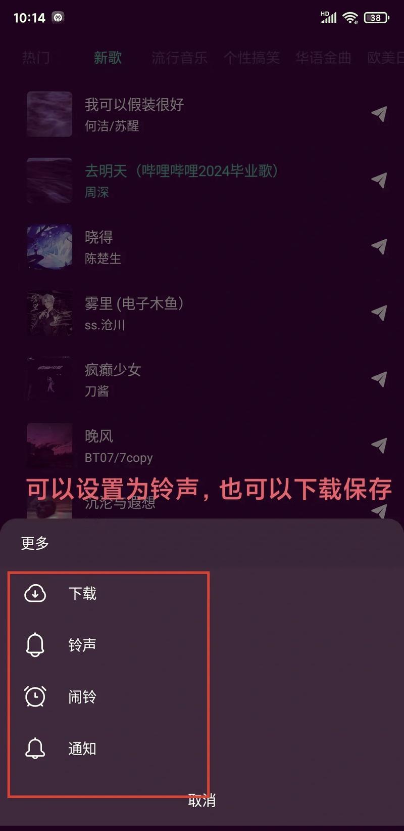 ��������-�����ֻ��������� �����ü��༭ һ�������������