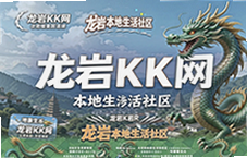 ����KK��������������һվʽ�Ժ�������Ϣ