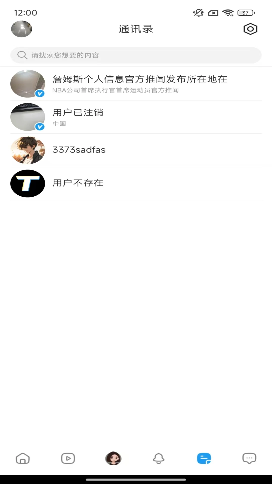 ����-�ȵ���Ѷ�������ֽ�ͼ