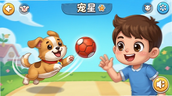 ��������С��Ϸ���棬�������û�һ���������Ϸ�����涯�л���