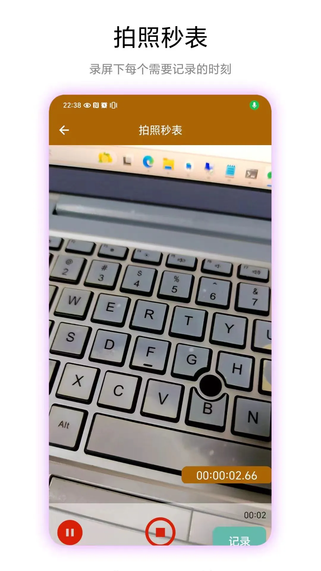�������-��׼��ʱ�������߽�ͼ1